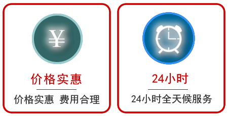  彭阳汽车中途送油救援电话